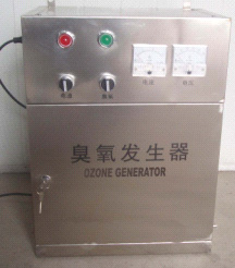 cabinet ozone generator